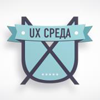 uxsreda-logo.png